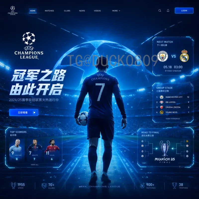 实时2026国际足联世界杯巴西队阵容深度解析：桑巴军团新星与老将的融合