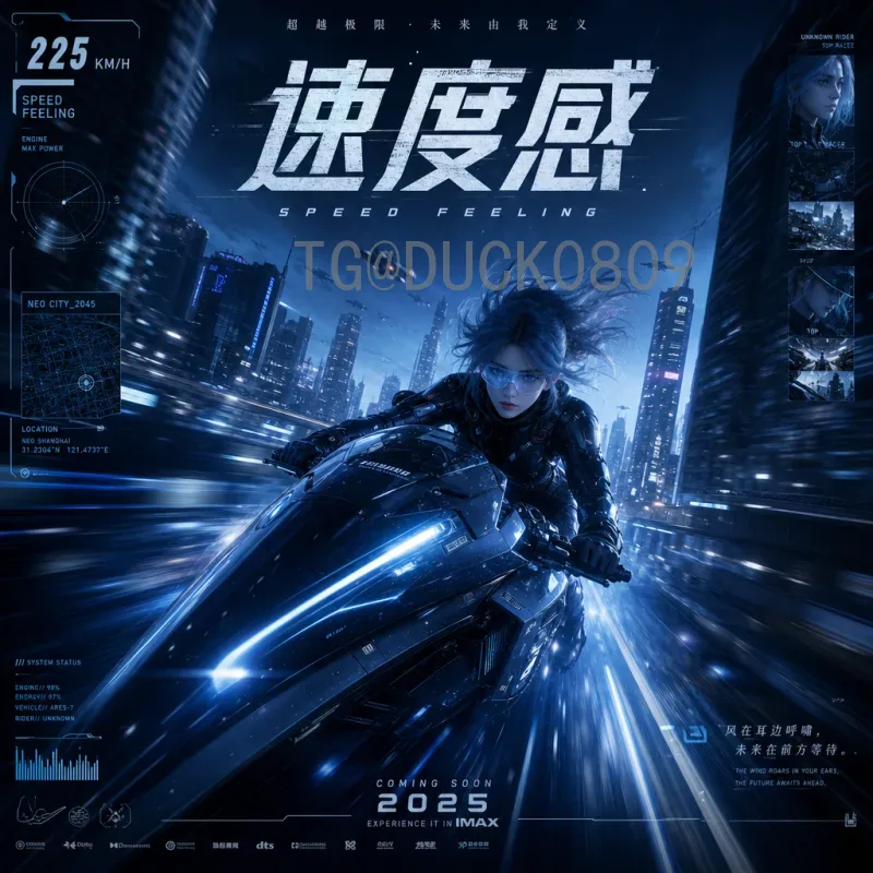 世界杯小组赛快速在线直播：全方位观赛指南